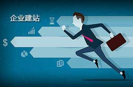 贾汪代办公积金提取的可靠性分析
